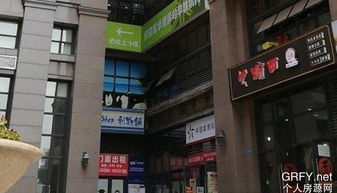 重庆教育场地出租 个人房源网助力教育机构选址与拓展