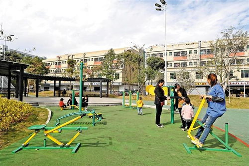 福城街道 创新教育场地出租模式，提升居民幸福感获得感安全感