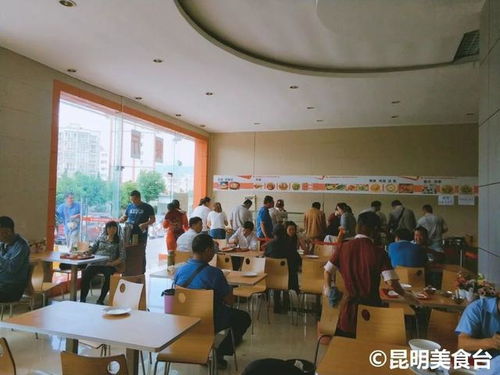 昆明某食品公司员工餐 13块能撑睡，饭点楼下停满出租车，教育场地出租成新宠