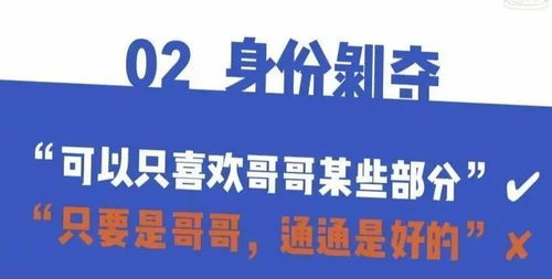 停售的医无忧，背锅的代理人 代理代办行业的困境与反思